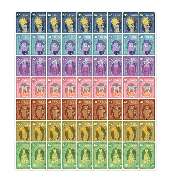 5295d1_e5d538d7f99d464fa14e6fc20a390689~mv2